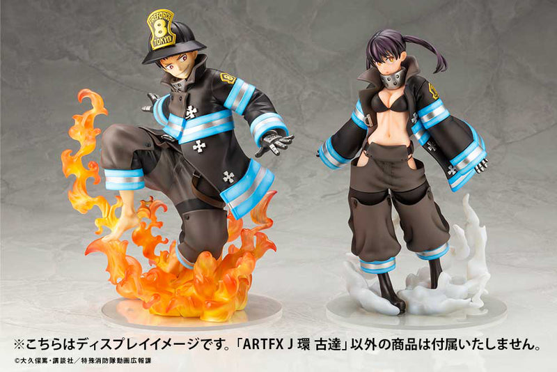 Tamaki Kotatsu | 1/8 ARTFX J Figure