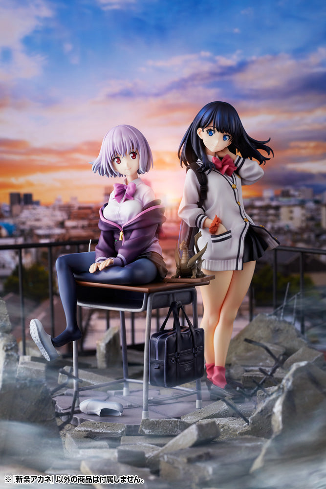 SSSS.GRIDMAN Akane Shinjo | 1/7 Scale Figure