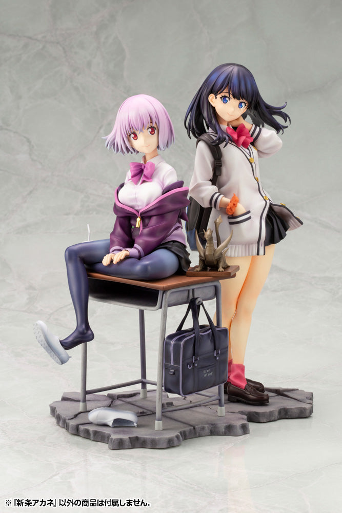 SSSS.GRIDMAN Akane Shinjo | 1/7 Scale Figure