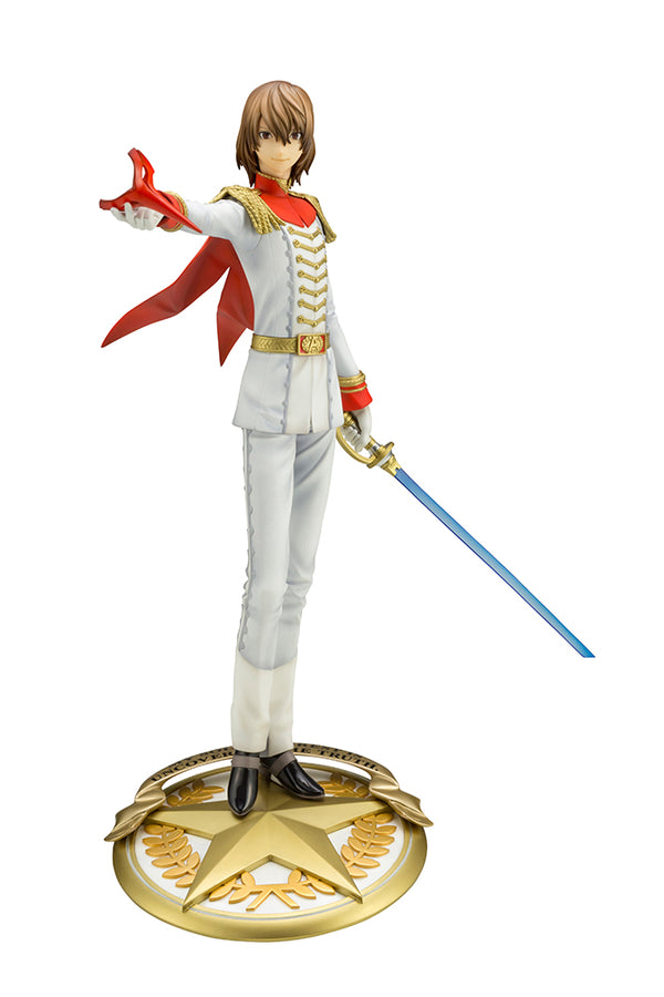 Goro Akechi Thief ver. | 1/8 ARTFX J Figure