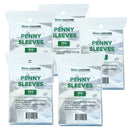 Penny Sleeves Bundle (5pk x 100ct)