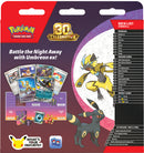 30th Celebration Battle Deck—Umbreon ex | Pokemon TCG