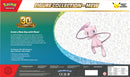 30th Celebration Figure Collection—Mew | Pokemon TCG