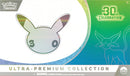 30th Celebration Ultra-Premium Collection—Day | Pokemon TCG