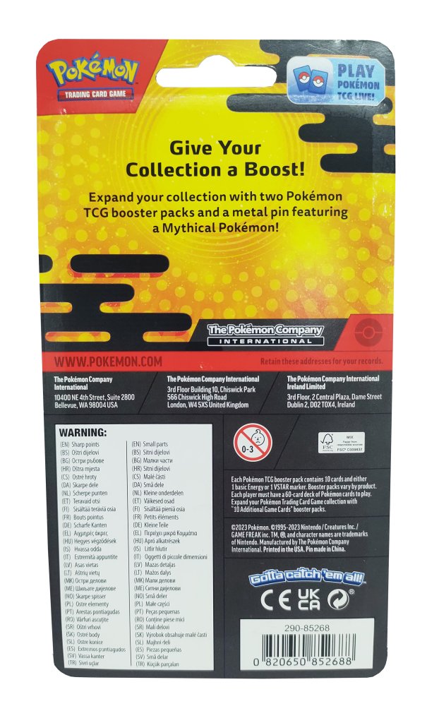 2PK Pin Blister (Arceus/Darkrai) | Pokemon TCG