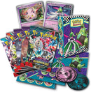 2024 Collectors Chest | Pokemon TCG