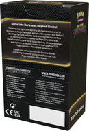 Pitch Black Booster Bundle | Pokemon TCG