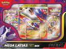 Mega Latias ex Box | Pokemon TCG