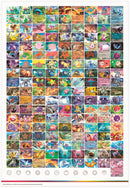 Scarlet & Violet 151 Poster Collection | Pokemon TCG