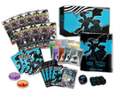 Black Bolt Elite Trainer Box | Pokemon TCG