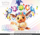 Prismatic Evolutions Elite Trainer Box | Pokemon TCG