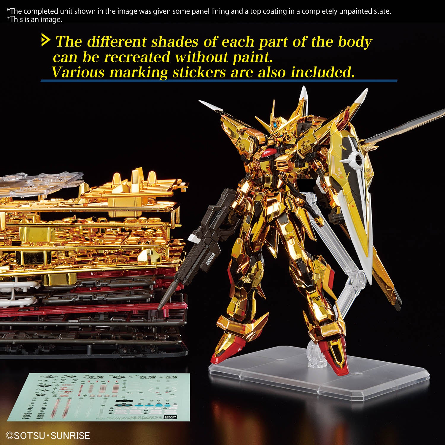 Akatsuki Gundam (Oowashi Unit) | RG 1/144