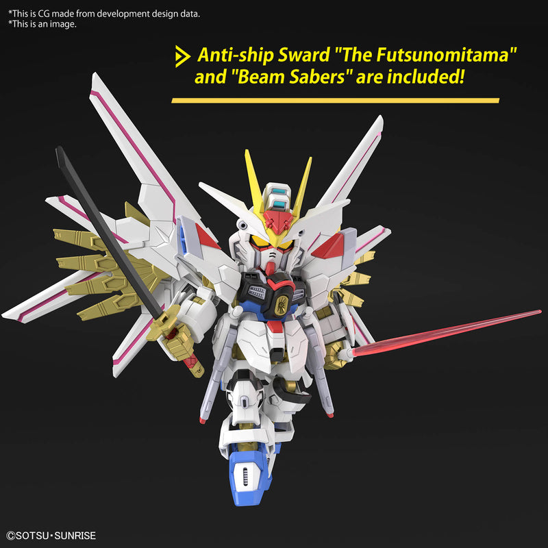 Mighty Strike Freedom Gundam | SD Gundam Cross Silhouette