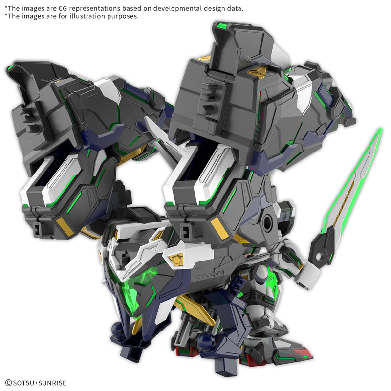 GF Gundam Astraea Type-B | SDW Heroes