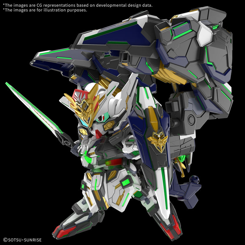 GF Gundam Astraea Type-B | SDW Heroes