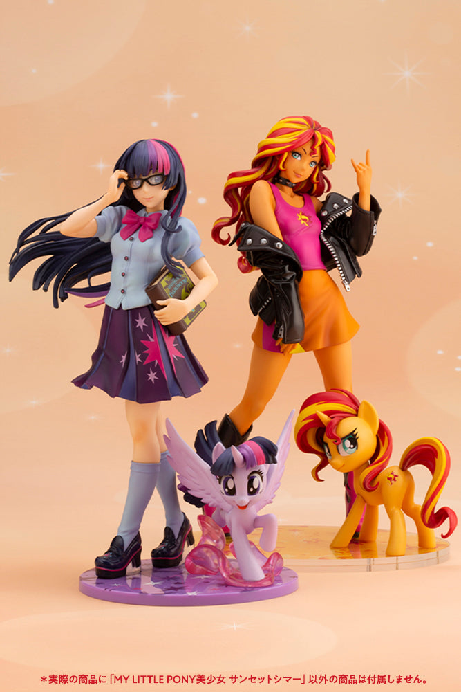 My Little Pony: Sunset Shimmer | 1/7 Bishoujo Statue