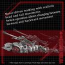 AZ-13 Canory Molga 1/72