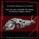 AZ-13 Canory Molga 1/72