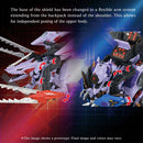 AMZ-01CP1 Berserk Fury Surm Jagd Unit