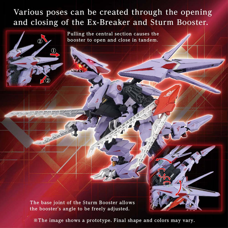 AMZ-01CP1 Berserk Fury Surm Jagd Unit