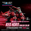 RMZ-014 Red Horn Gyulos Color | 1/100 Realize Model