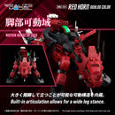 RMZ-014 Red Horn Gyulos Color | 1/100 Realize Model