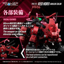 RMZ-014 Red Horn Gyulos Color | 1/100 Realize Model