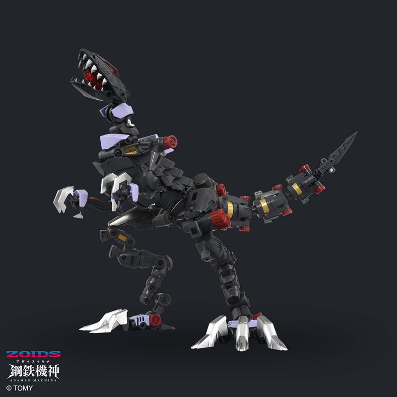 AMZ-01EX Berserk Fury Main Frame Mode