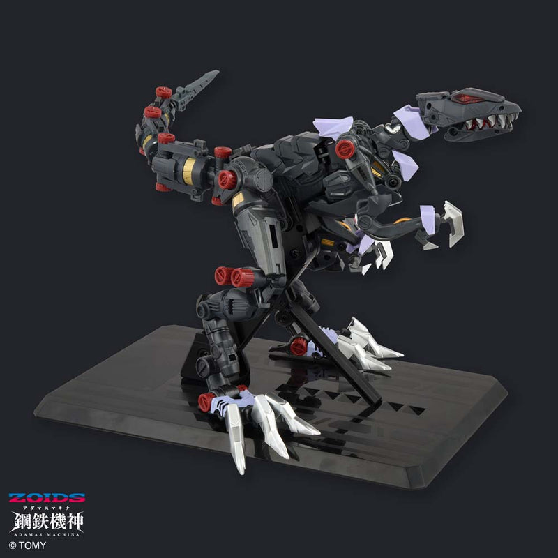 AMZ-01EX Berserk Fury Main Frame Mode