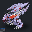 AMZ-01CP1 Berserk Fury Surm Jagd Unit