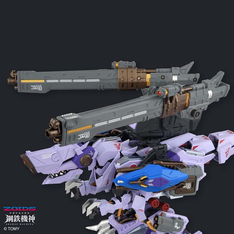 AMZ-01CP1 Berserk Fury Surm Jagd Unit
