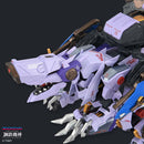 AMZ-01CP1 Berserk Fury Surm Jagd Unit