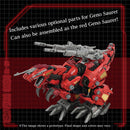ZOIDS AZ-12 Geno Breaker 1/72