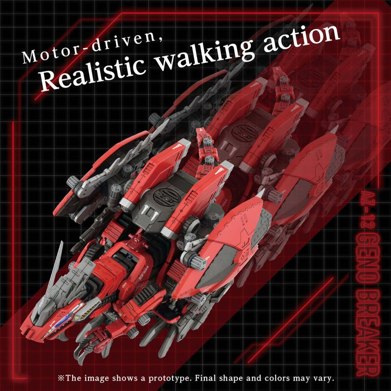 ZOIDS AZ-12 Geno Breaker 1/72