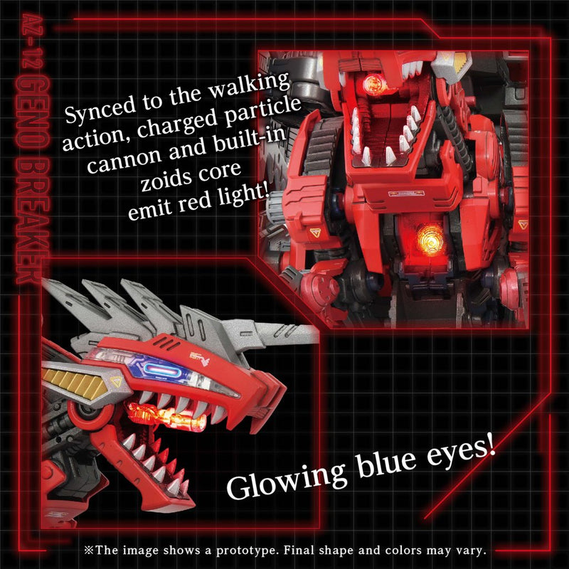 ZOIDS AZ-12 Geno Breaker 1/72