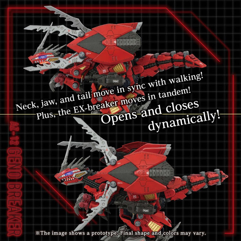 ZOIDS AZ-12 Geno Breaker 1/72
