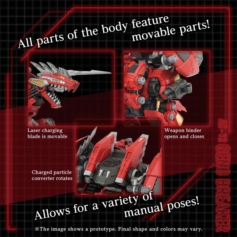 ZOIDS AZ-12 Geno Breaker 1/72