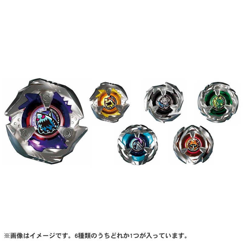 BX-14 Random Booster Vol.1 | Beyblade X