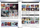 Mobile Suit Gundam SEED 20th Anniversary Official Book
