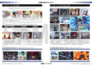 Mobile Suit Gundam SEED 20th Anniversary Official Book