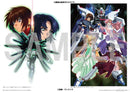 Mobile Suit Gundam SEED 20th Anniversary Official Book