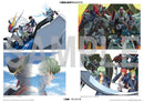 Mobile Suit Gundam SEED 20th Anniversary Official Book