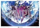 Mobile Suit Gundam SEED 20th Anniversary Official Book