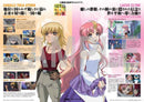 Mobile Suit Gundam SEED 20th Anniversary Official Book