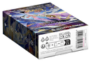 Art Sleeves Magic: The Gathering "Secrets of Strixhaven" - Force of Will JPN