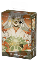 Art Sleeves Magic: The Gathering "Secrets of Strixhaven" - Crop Rotation