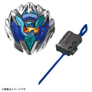 UX-01 Starter DranBuster 1-60A | Beyblade X