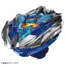 UX-01 Starter DranBuster 1-60A | Beyblade X