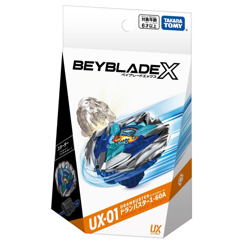 UX-01 Starter DranBuster 1-60A | Beyblade X