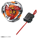 UX-02 Starter HellsHammer 3-70H | Beyblade X